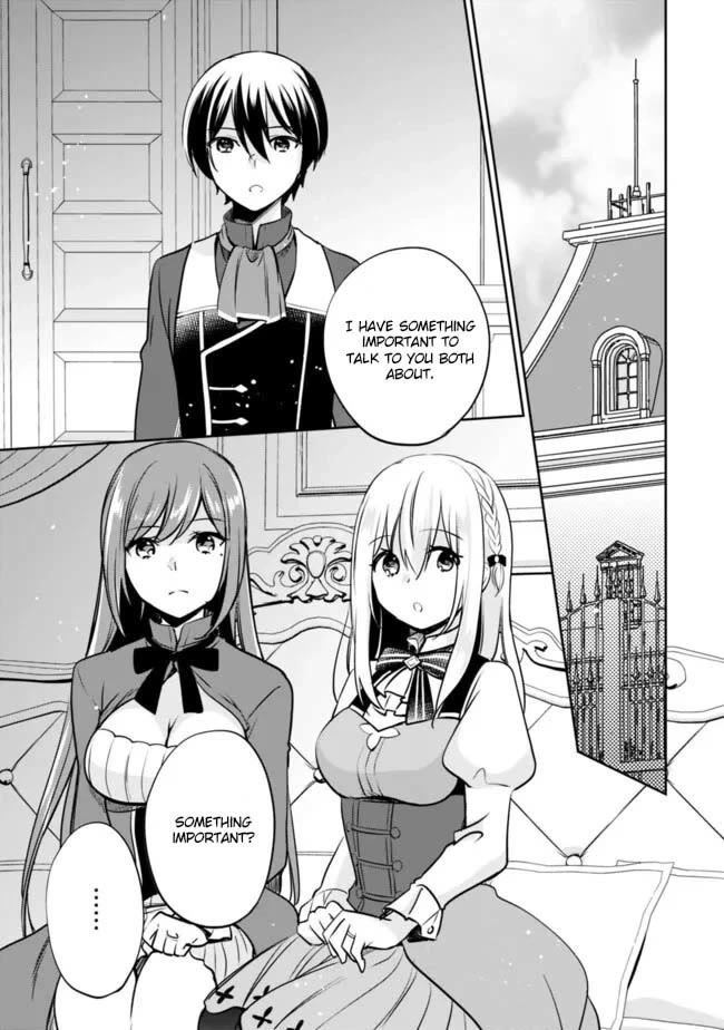 Zennin Ossan, Umarekawattara SSS Rank Jinsei ga Kakutei Shita chapter 122 page 7