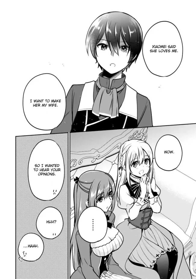 Zennin Ossan, Umarekawattara SSS Rank Jinsei ga Kakutei Shita chapter 122 page 8