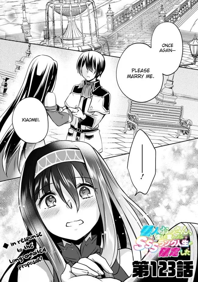 Zennin Ossan, Umarekawattara SSS Rank Jinsei ga Kakutei Shita chapter 123 page 1