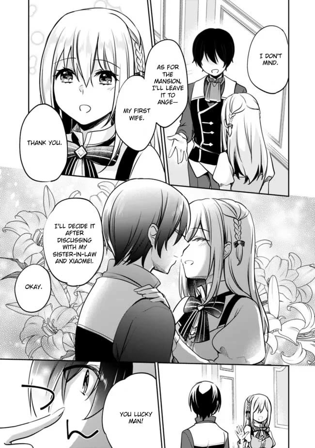 Zennin Ossan, Umarekawattara SSS Rank Jinsei ga Kakutei Shita chapter 123 page 11