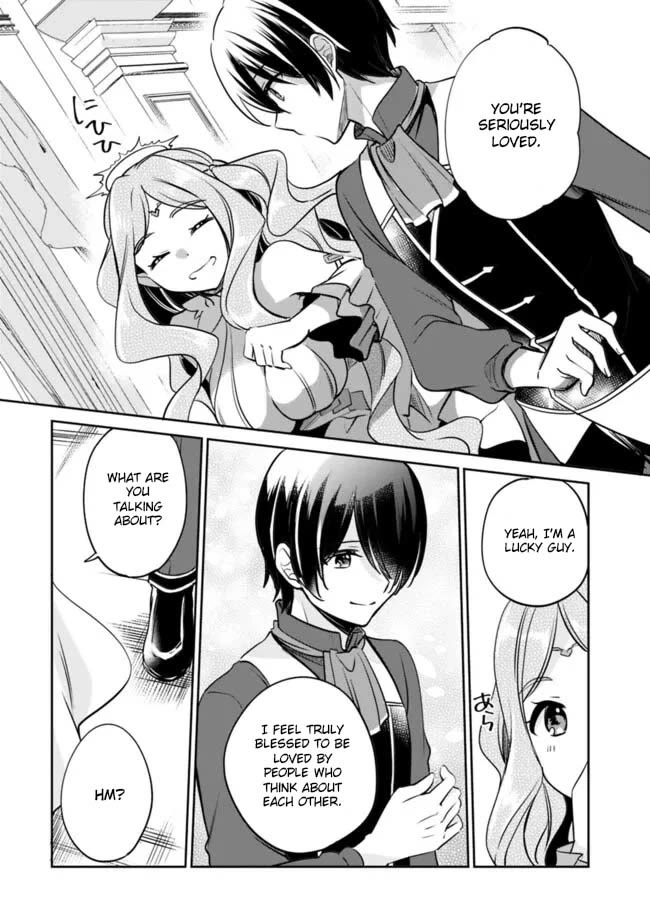 Zennin Ossan, Umarekawattara SSS Rank Jinsei ga Kakutei Shita chapter 123 page 12