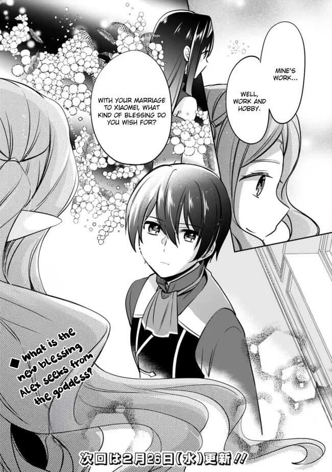 Zennin Ossan, Umarekawattara SSS Rank Jinsei ga Kakutei Shita chapter 123 page 14