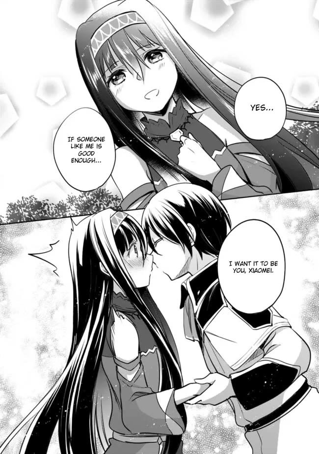 Zennin Ossan, Umarekawattara SSS Rank Jinsei ga Kakutei Shita chapter 123 page 2