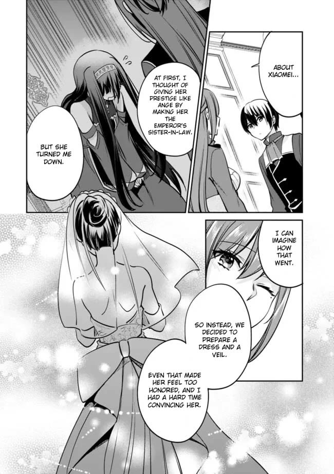 Zennin Ossan, Umarekawattara SSS Rank Jinsei ga Kakutei Shita chapter 123 page 4