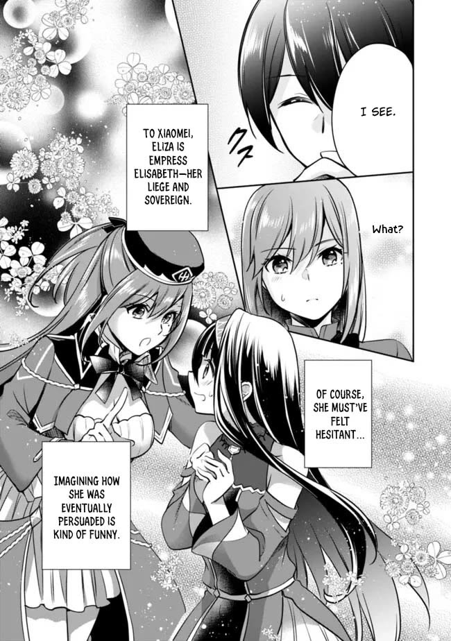 Zennin Ossan, Umarekawattara SSS Rank Jinsei ga Kakutei Shita chapter 123 page 5