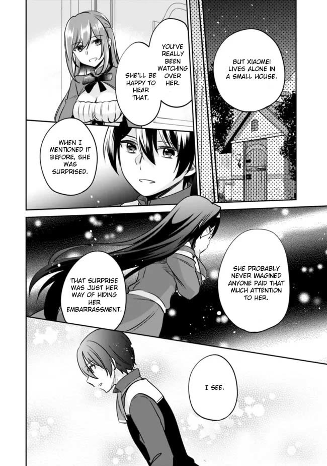 Zennin Ossan, Umarekawattara SSS Rank Jinsei ga Kakutei Shita chapter 123 page 8
