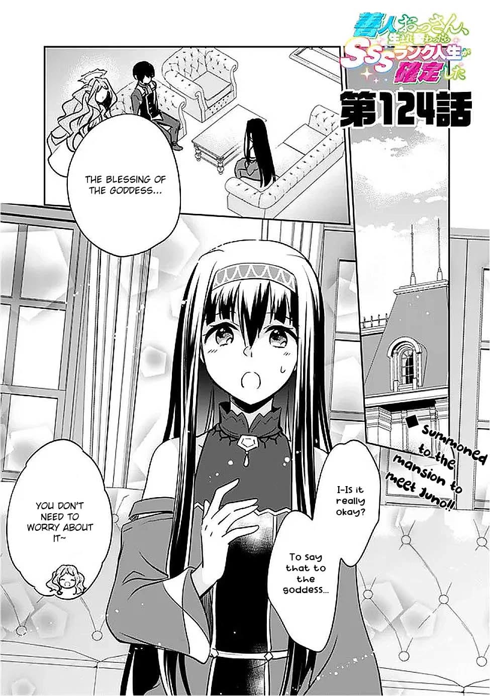 Zennin Ossan, Umarekawattara SSS Rank Jinsei ga Kakutei Shita chapter 124 page 1