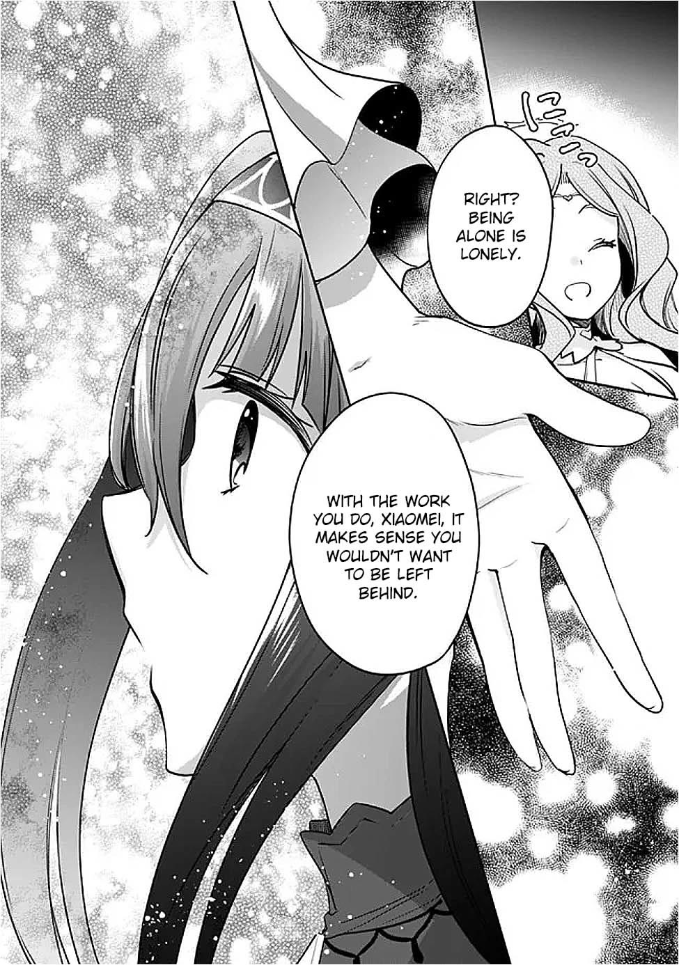 Zennin Ossan, Umarekawattara SSS Rank Jinsei ga Kakutei Shita chapter 124 page 10