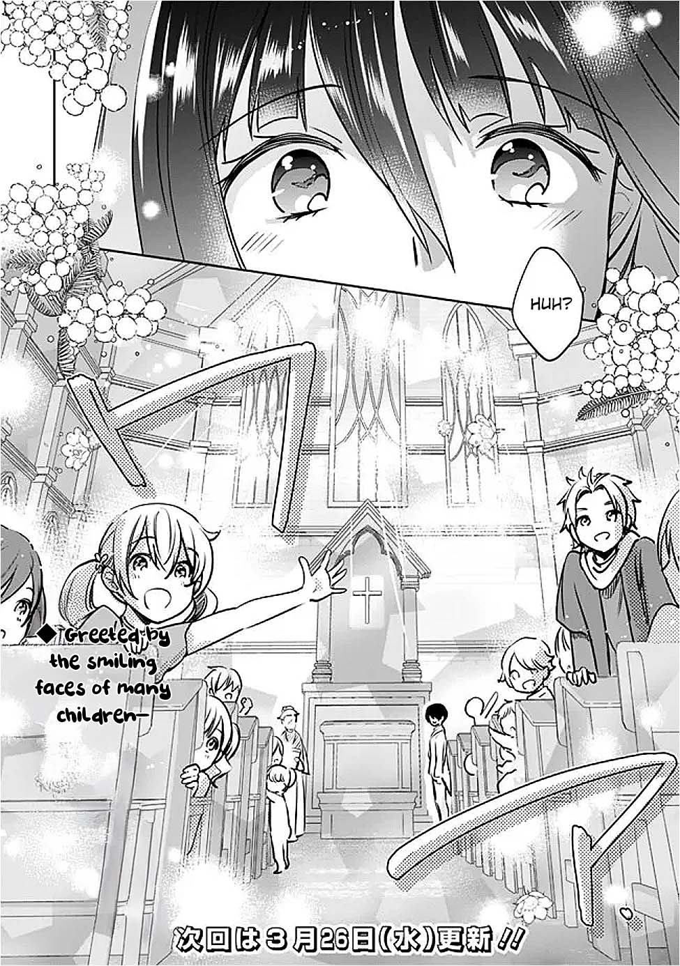 Zennin Ossan, Umarekawattara SSS Rank Jinsei ga Kakutei Shita chapter 125 page 14