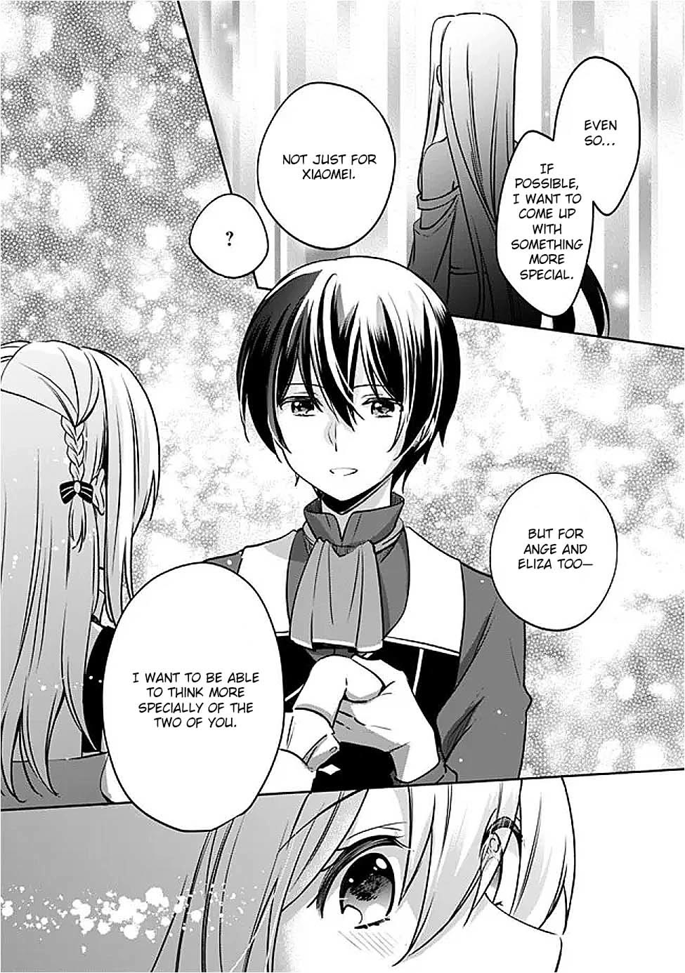 Zennin Ossan, Umarekawattara SSS Rank Jinsei ga Kakutei Shita chapter 125 page 6