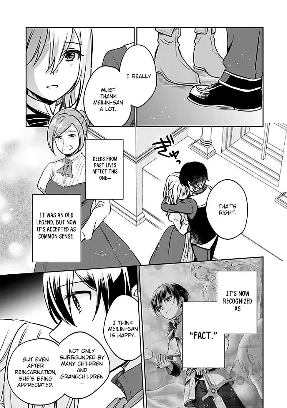 Zennin Ossan, Umarekawattara SSS Rank Jinsei ga Kakutei Shita chapter 125 page 7