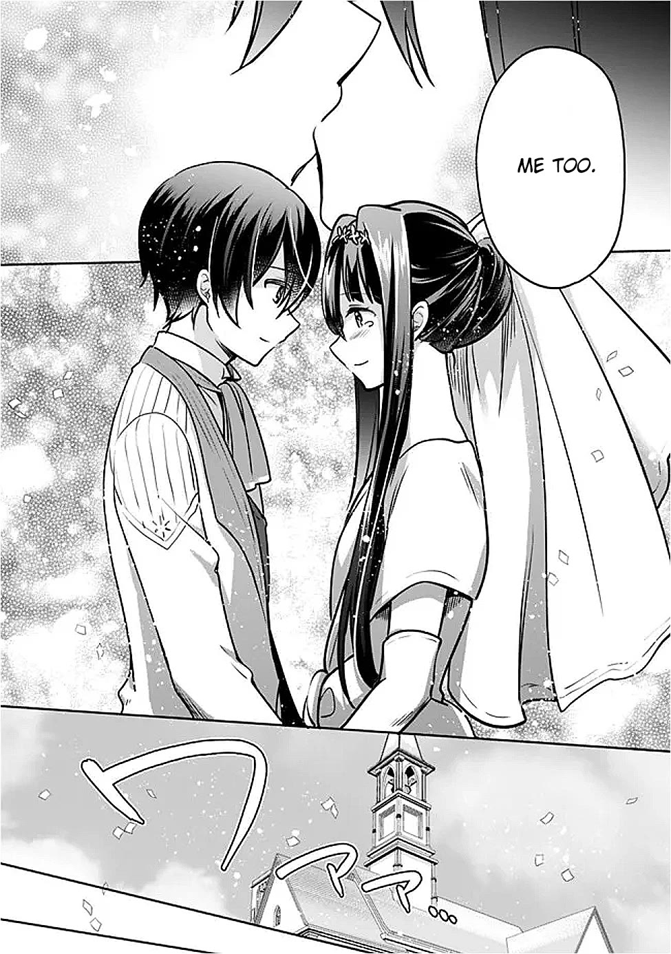 Zennin Ossan, Umarekawattara SSS Rank Jinsei ga Kakutei Shita chapter 126 page 10