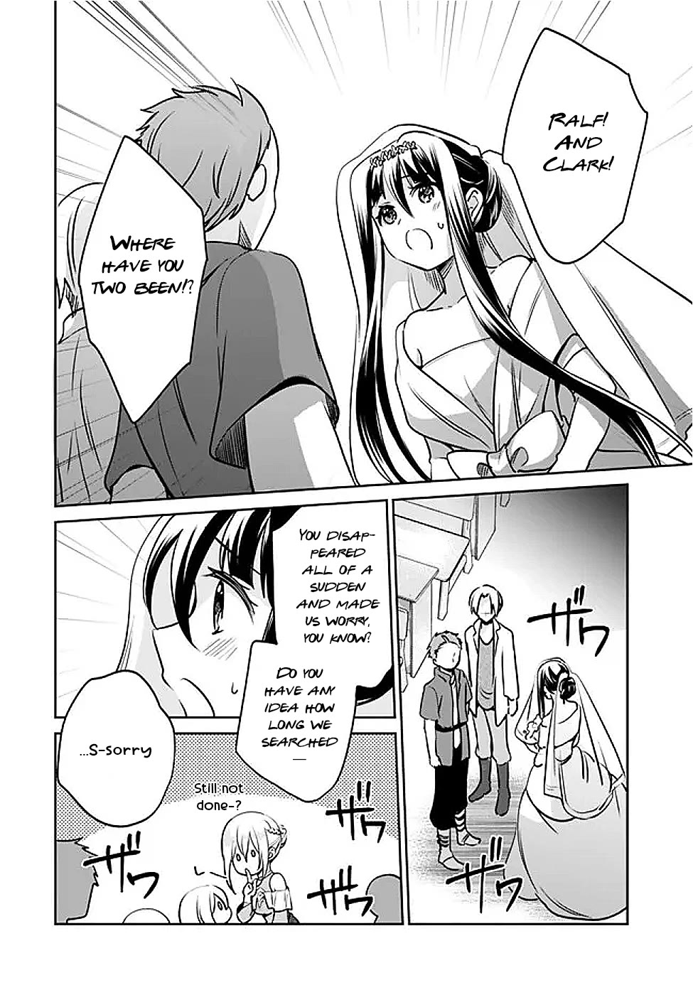 Zennin Ossan, Umarekawattara SSS Rank Jinsei ga Kakutei Shita chapter 126 page 2