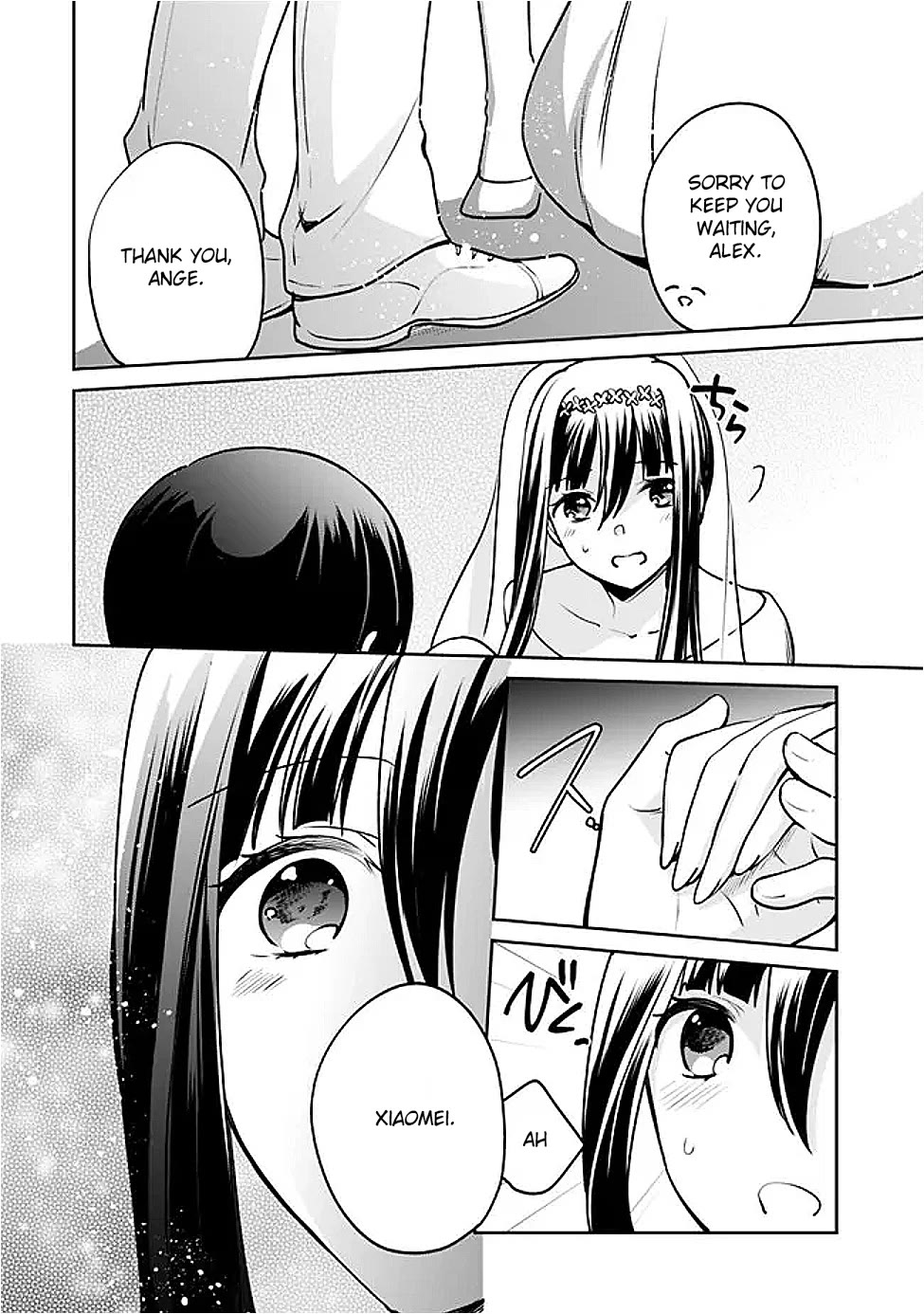 Zennin Ossan, Umarekawattara SSS Rank Jinsei ga Kakutei Shita chapter 126 page 8