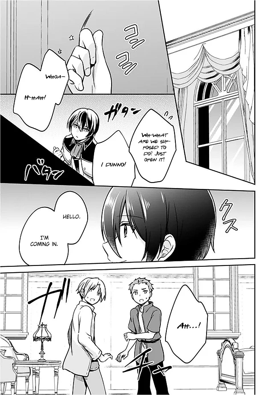 Zennin Ossan, Umarekawattara SSS Rank Jinsei ga Kakutei Shita chapter 127 page 5