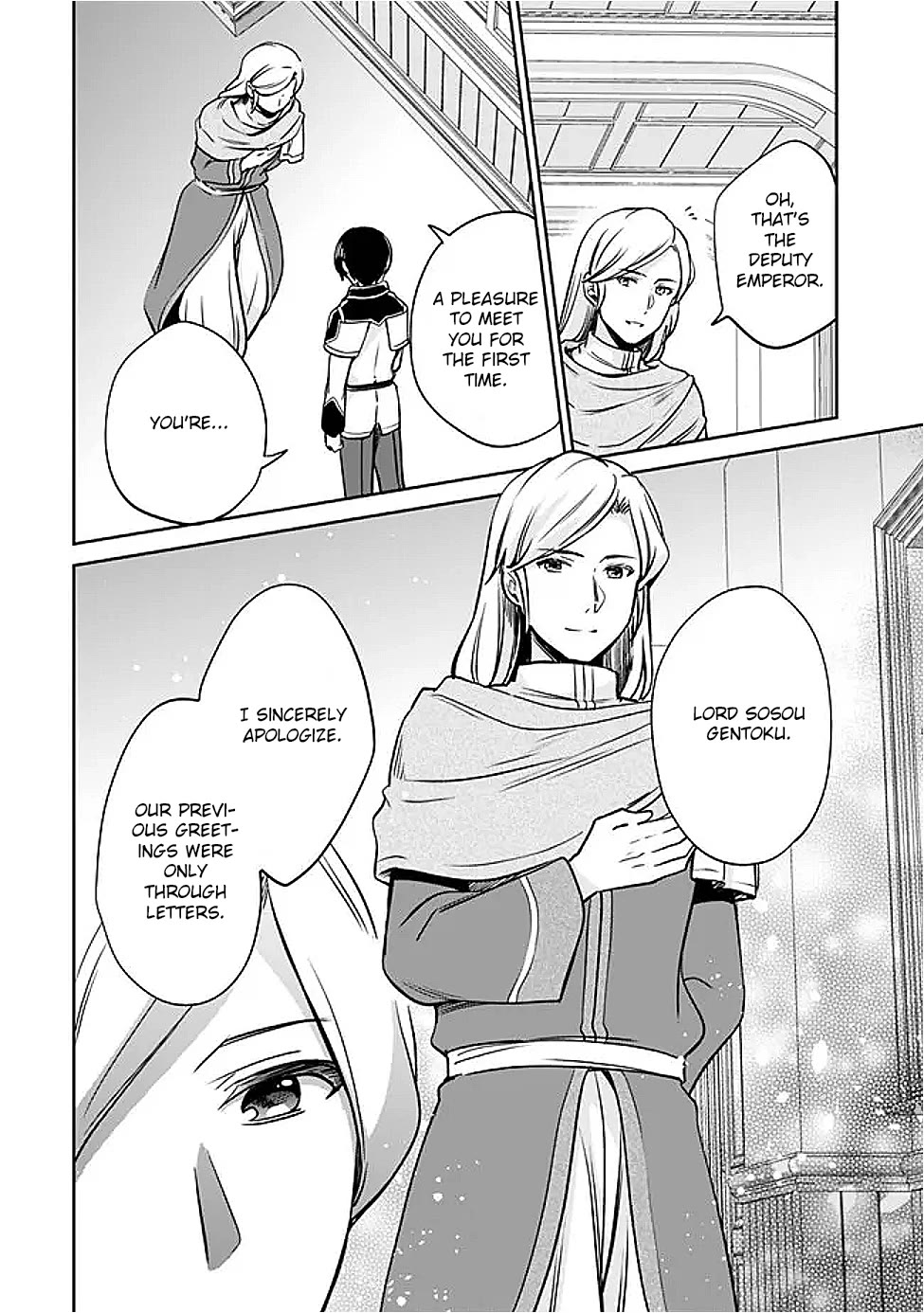 Zennin Ossan, Umarekawattara SSS Rank Jinsei ga Kakutei Shita chapter 128 page 8