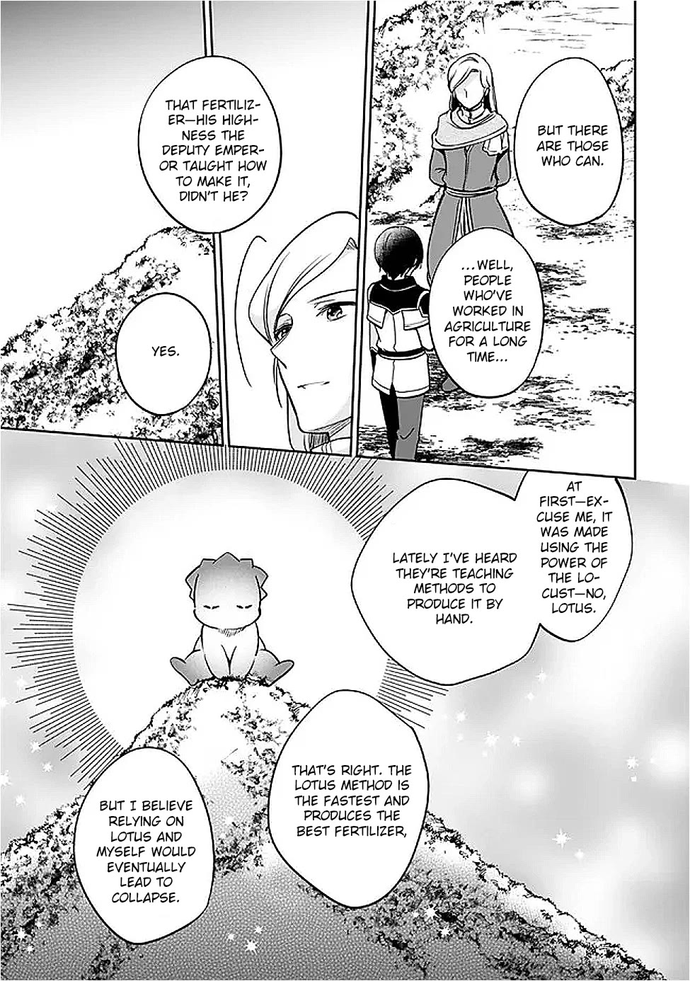 Zennin Ossan, Umarekawattara SSS Rank Jinsei ga Kakutei Shita chapter 129 page 3