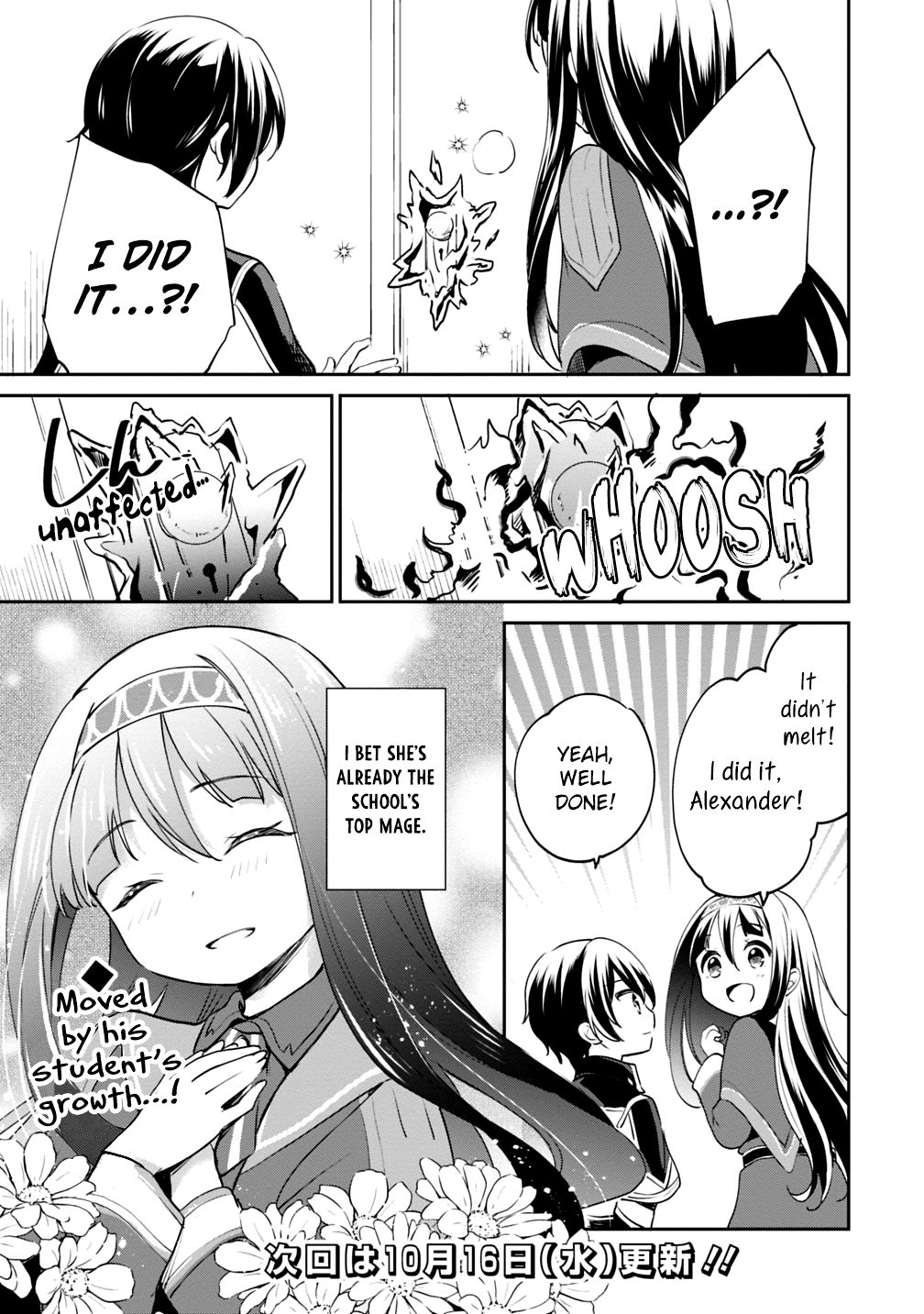 Zennin Ossan, Umarekawattara SSS Rank Jinsei ga Kakutei Shita chapter 13 page 17