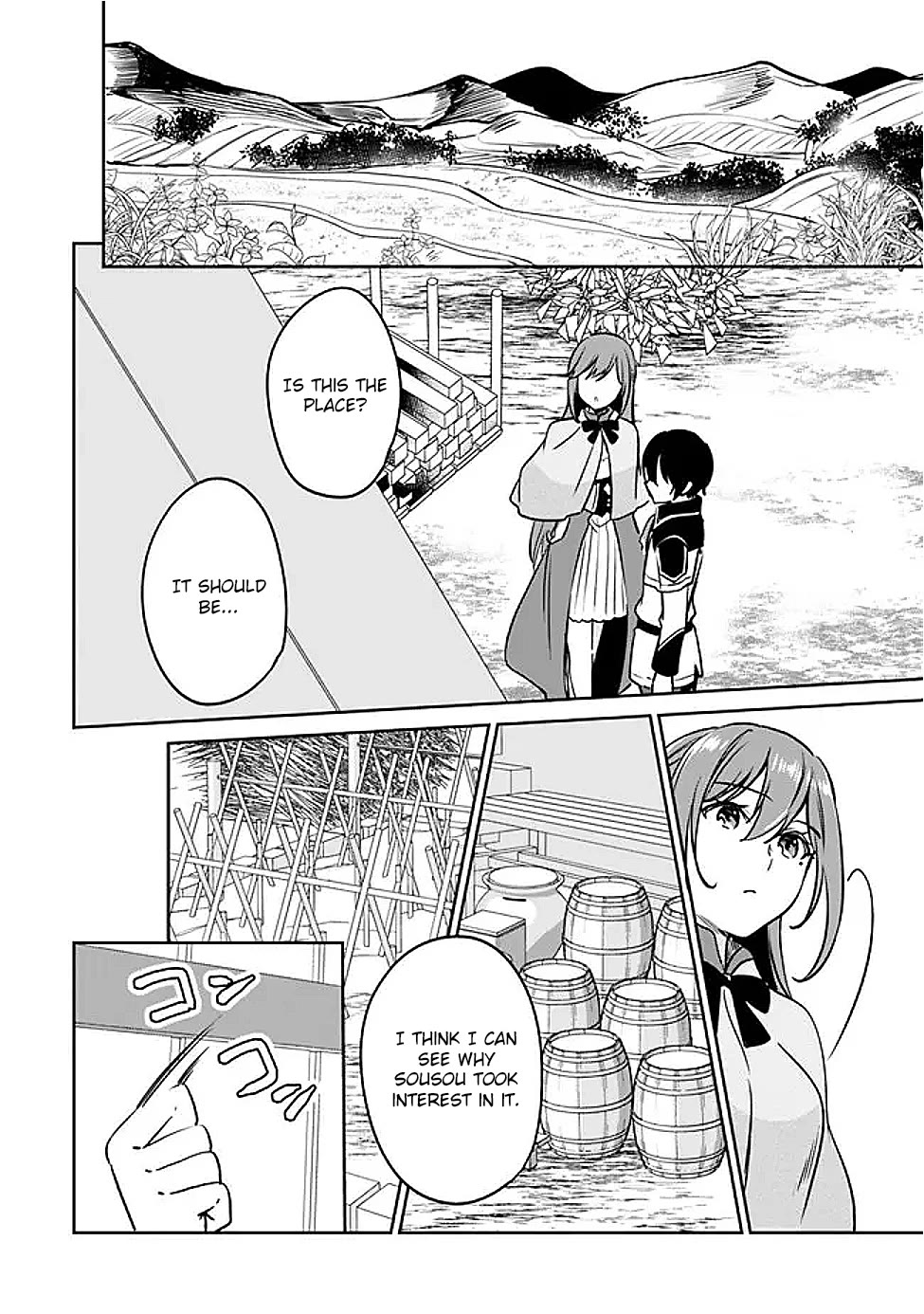 Zennin Ossan, Umarekawattara SSS Rank Jinsei ga Kakutei Shita chapter 130 page 12