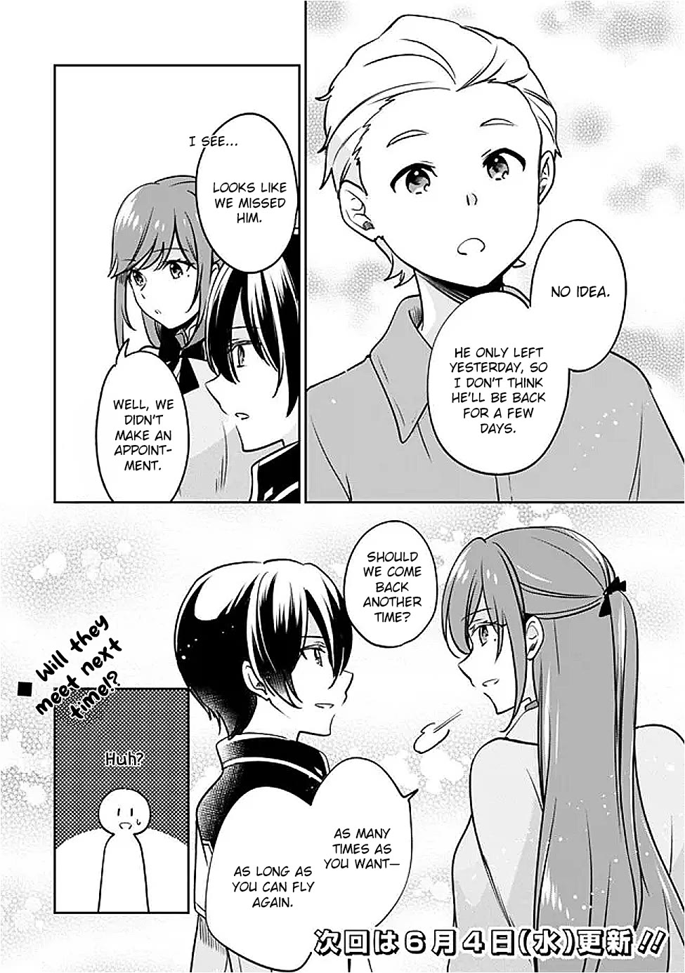 Zennin Ossan, Umarekawattara SSS Rank Jinsei ga Kakutei Shita chapter 130 page 14