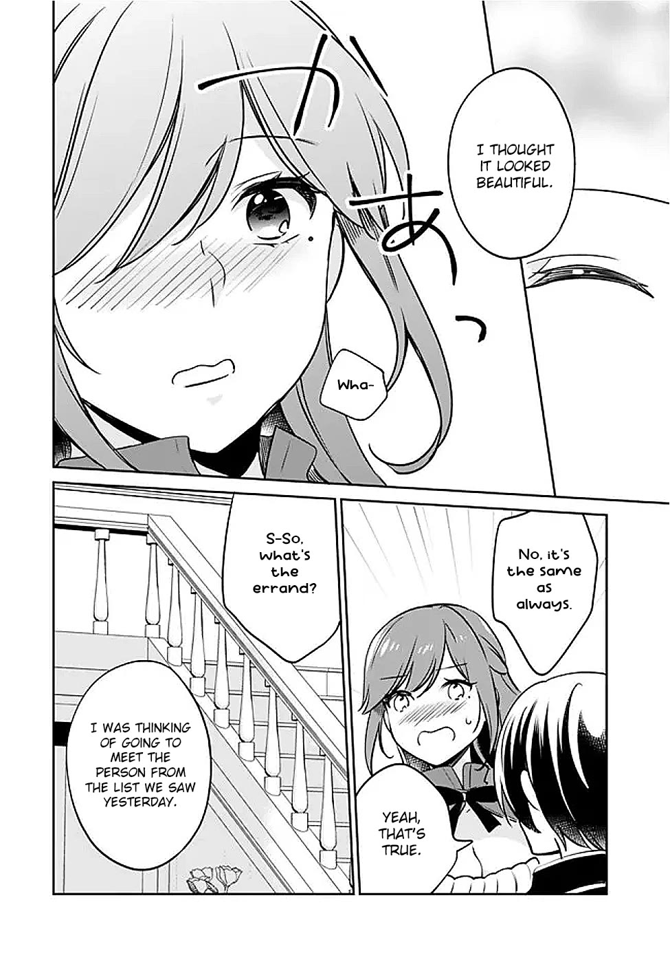 Zennin Ossan, Umarekawattara SSS Rank Jinsei ga Kakutei Shita chapter 130 page 2