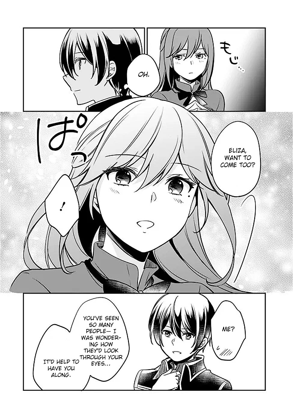Zennin Ossan, Umarekawattara SSS Rank Jinsei ga Kakutei Shita chapter 130 page 4
