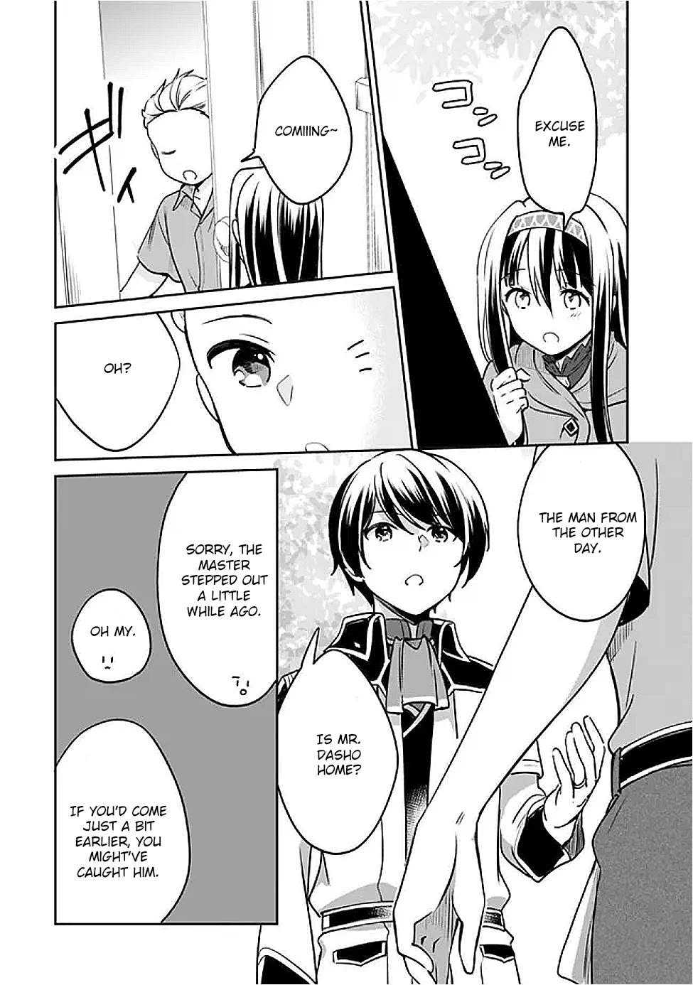 Zennin Ossan, Umarekawattara SSS Rank Jinsei ga Kakutei Shita chapter 131 page 12