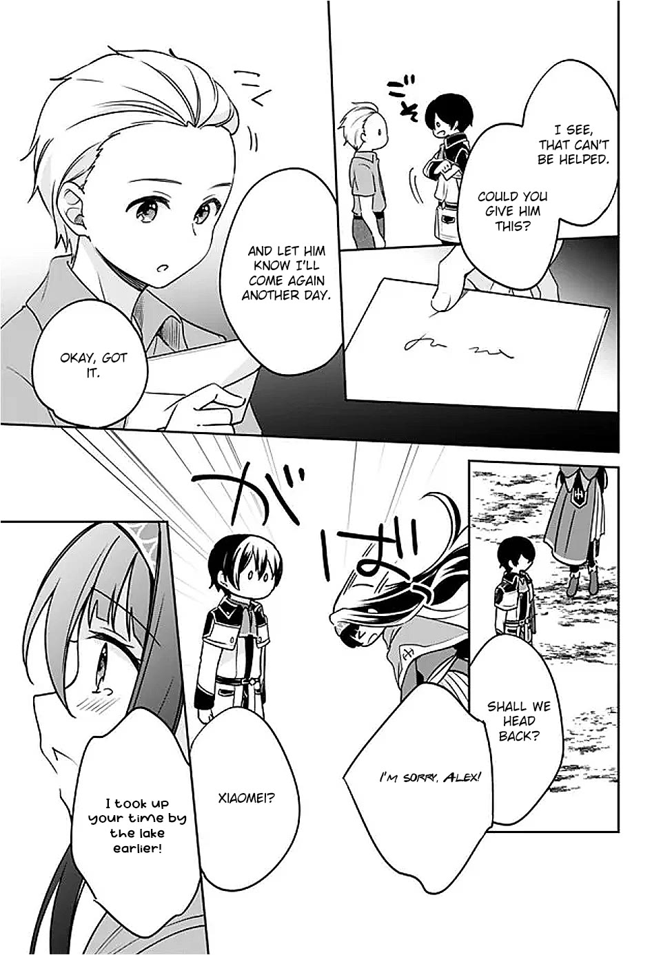 Zennin Ossan, Umarekawattara SSS Rank Jinsei ga Kakutei Shita chapter 131 page 13