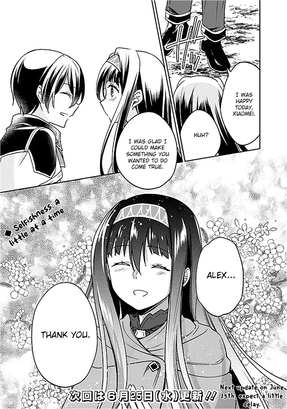 Zennin Ossan, Umarekawattara SSS Rank Jinsei ga Kakutei Shita chapter 131 page 14