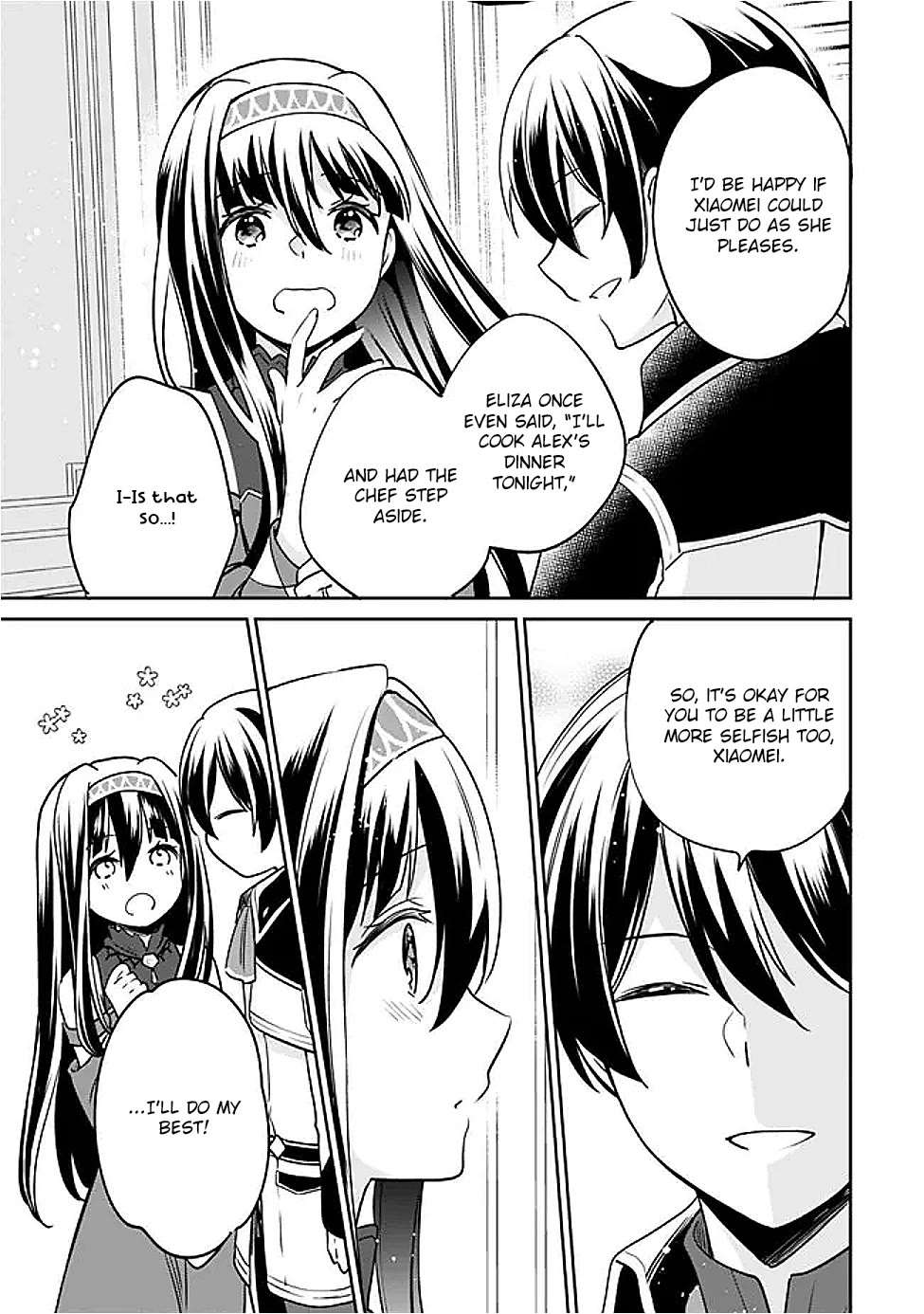 Zennin Ossan, Umarekawattara SSS Rank Jinsei ga Kakutei Shita chapter 131 page 7