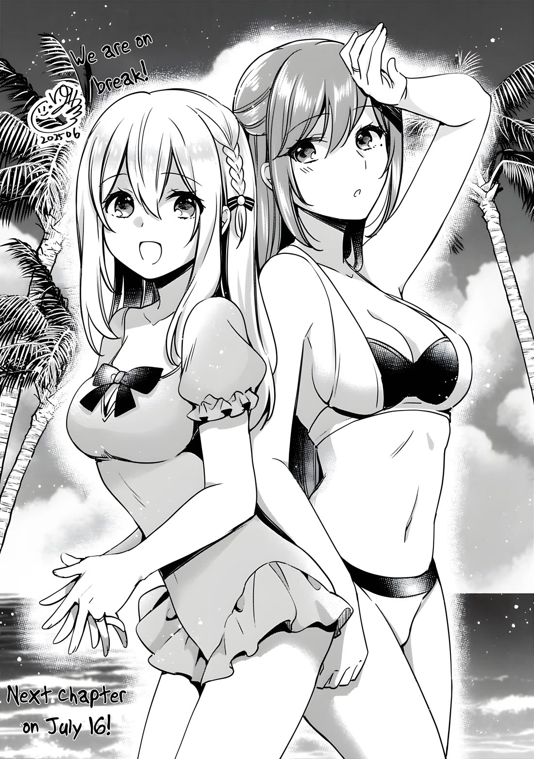 Zennin Ossan, Umarekawattara SSS Rank Jinsei ga Kakutei Shita chapter 132.1 page 1