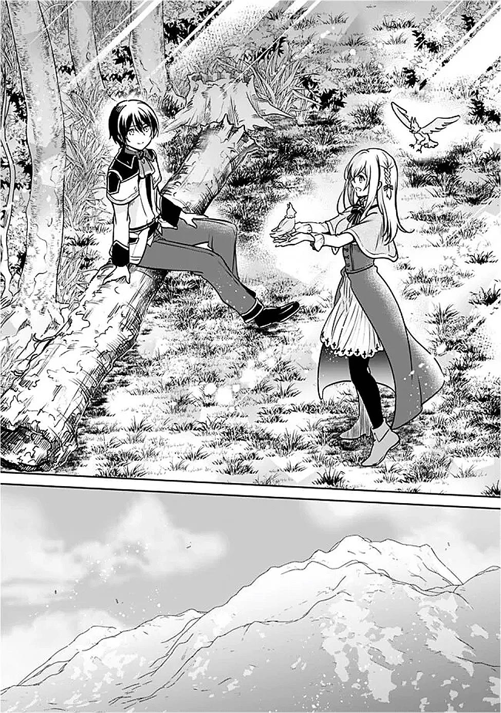 Zennin Ossan, Umarekawattara SSS Rank Jinsei ga Kakutei Shita chapter 132 page 12
