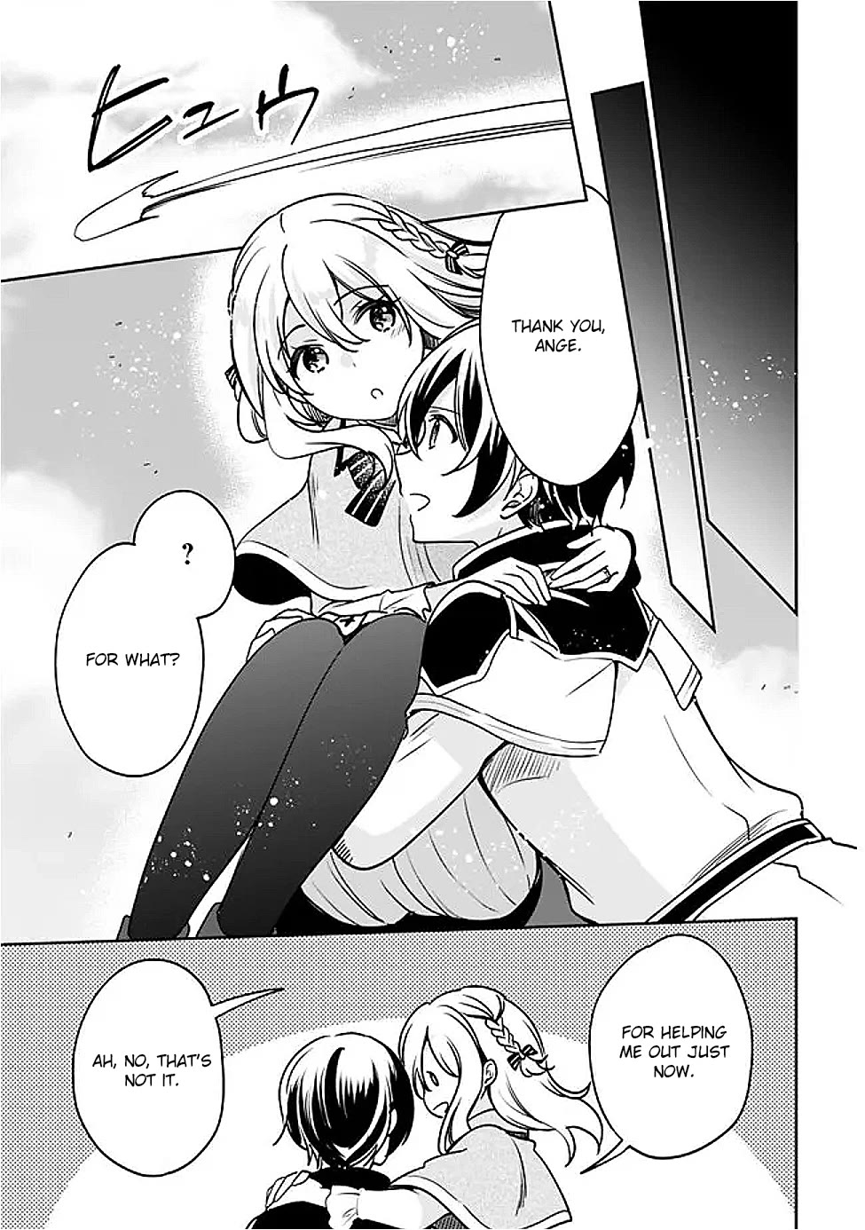 Zennin Ossan, Umarekawattara SSS Rank Jinsei ga Kakutei Shita chapter 132 page 5