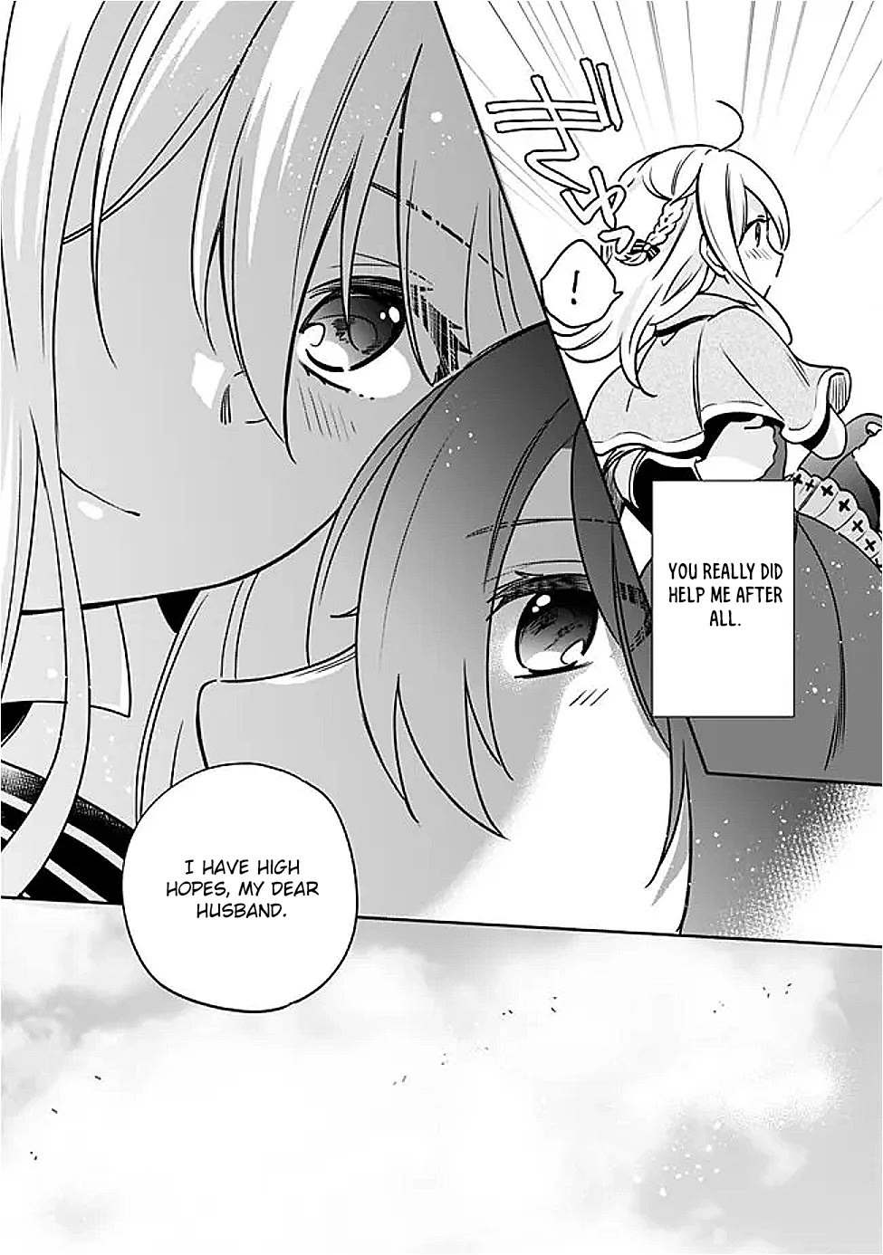 Zennin Ossan, Umarekawattara SSS Rank Jinsei ga Kakutei Shita chapter 132 page 8