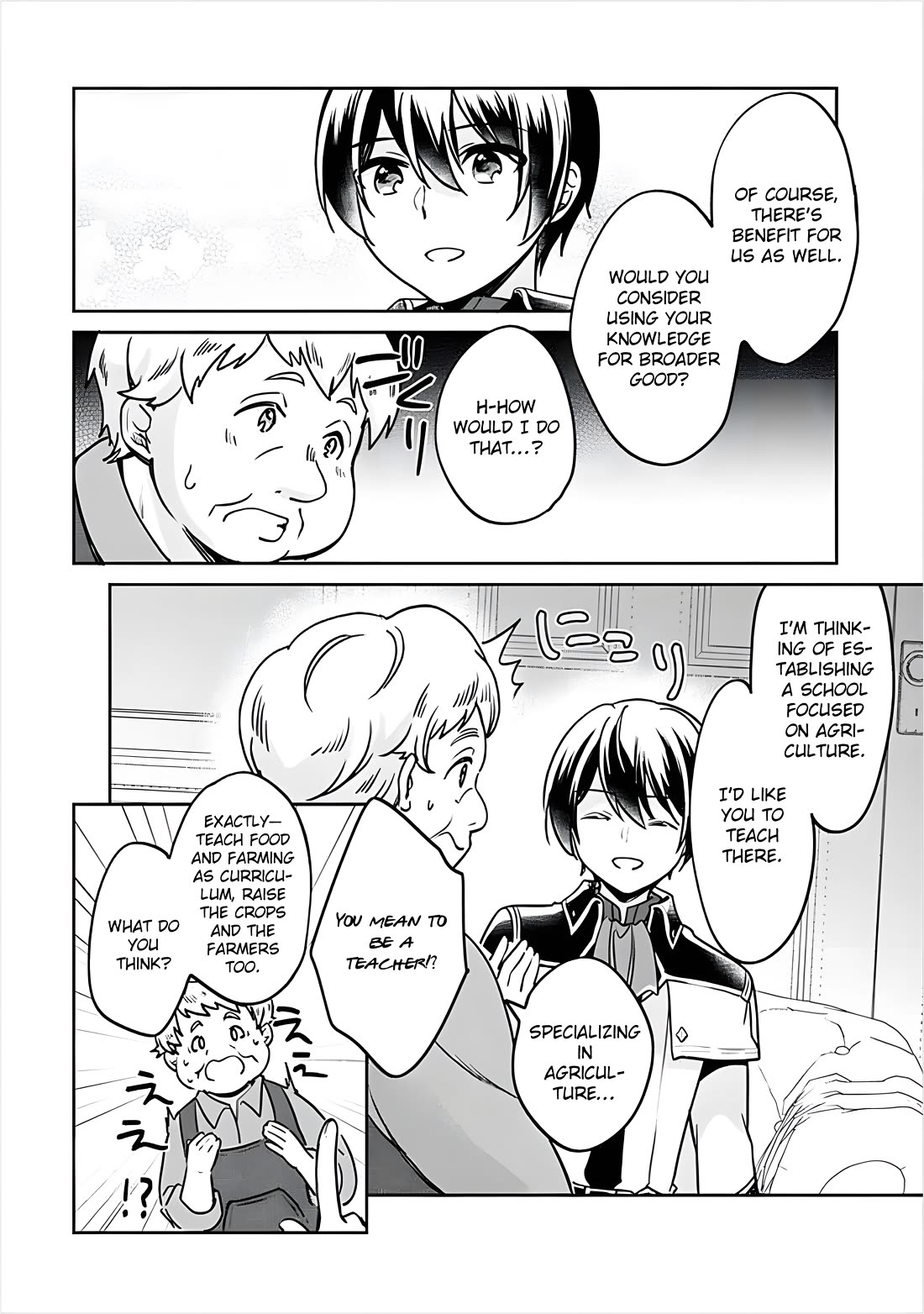 Zennin Ossan, Umarekawattara SSS Rank Jinsei ga Kakutei Shita chapter 133 page 11