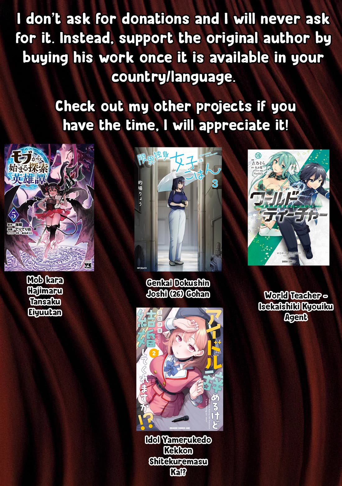 Zennin Ossan, Umarekawattara SSS Rank Jinsei ga Kakutei Shita chapter 133 page 13