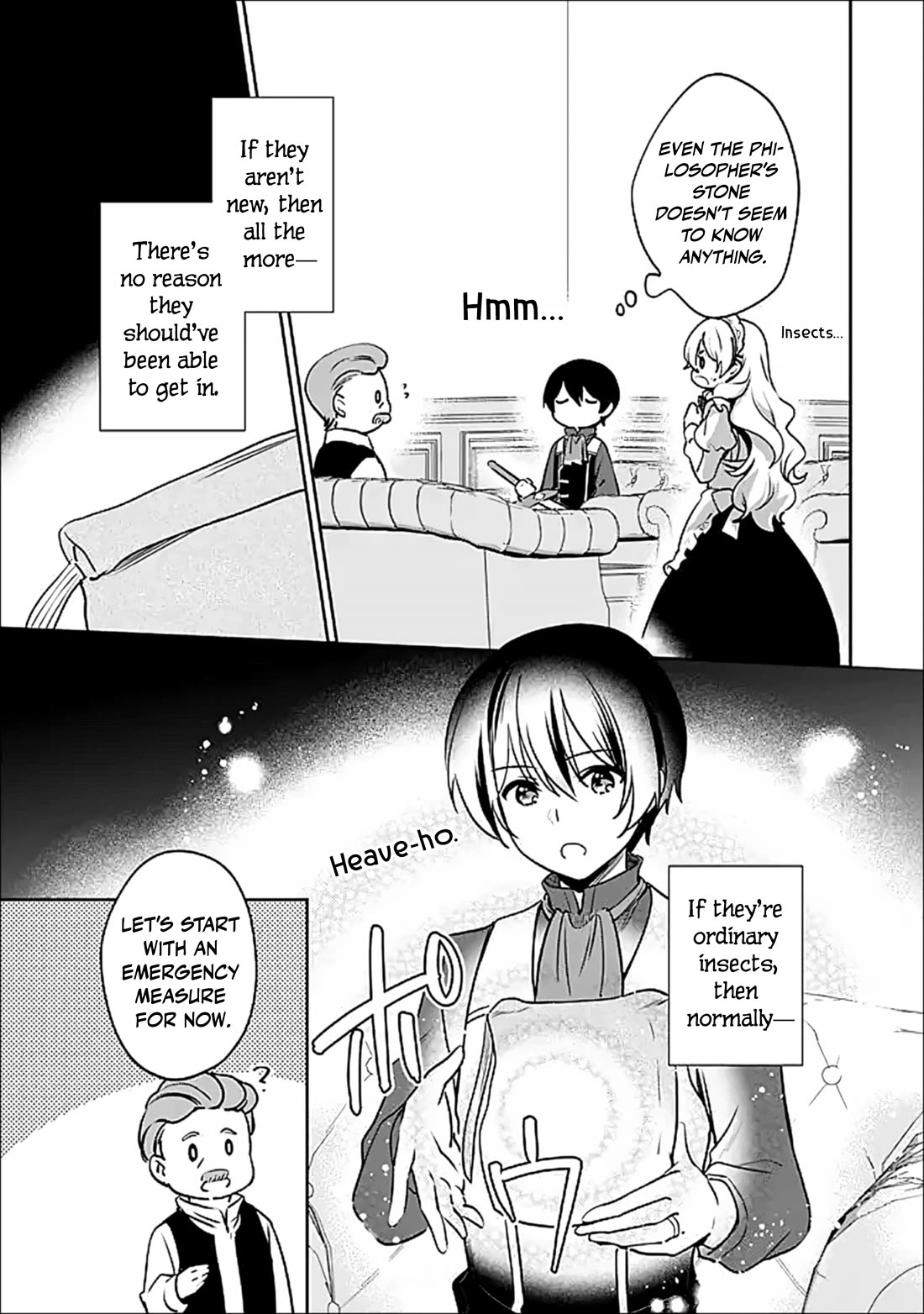 Zennin Ossan, Umarekawattara SSS Rank Jinsei ga Kakutei Shita chapter 135 page 6