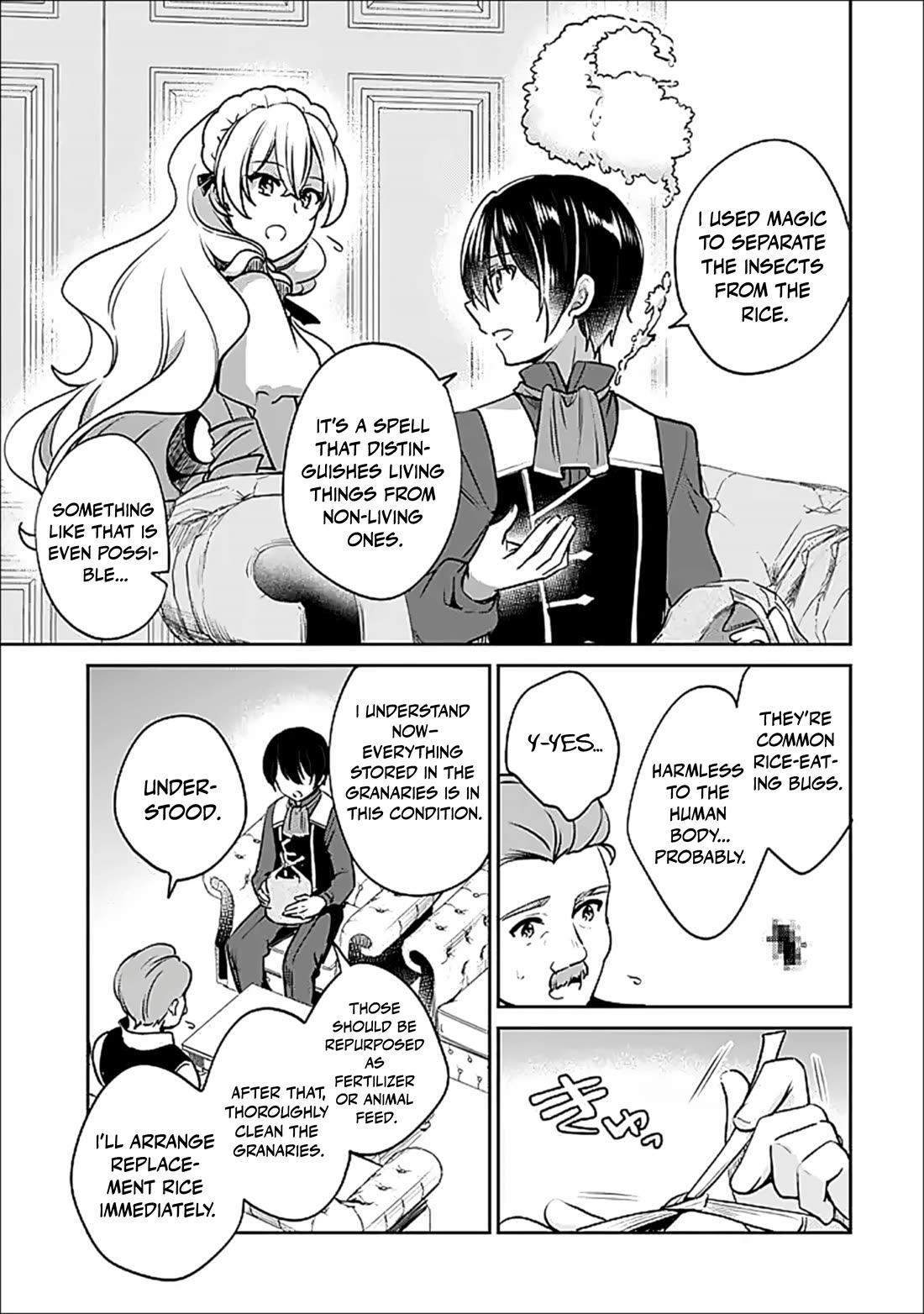 Zennin Ossan, Umarekawattara SSS Rank Jinsei ga Kakutei Shita chapter 135 page 8