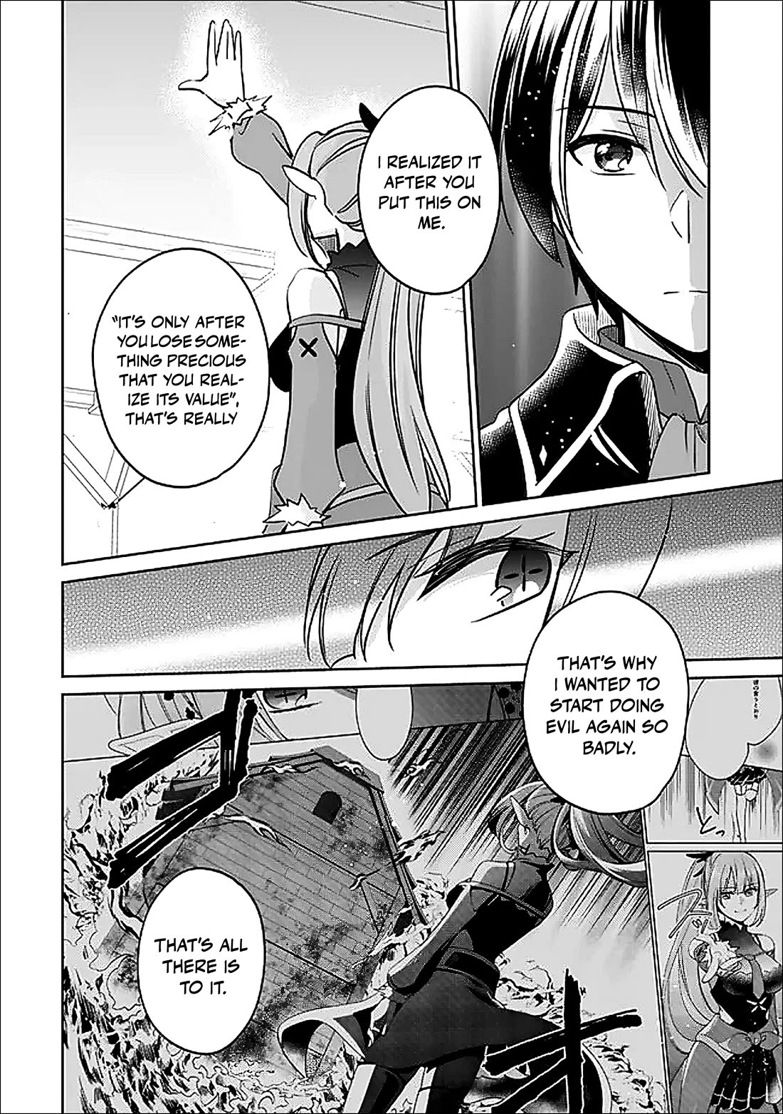 Zennin Ossan, Umarekawattara SSS Rank Jinsei ga Kakutei Shita chapter 137 page 11