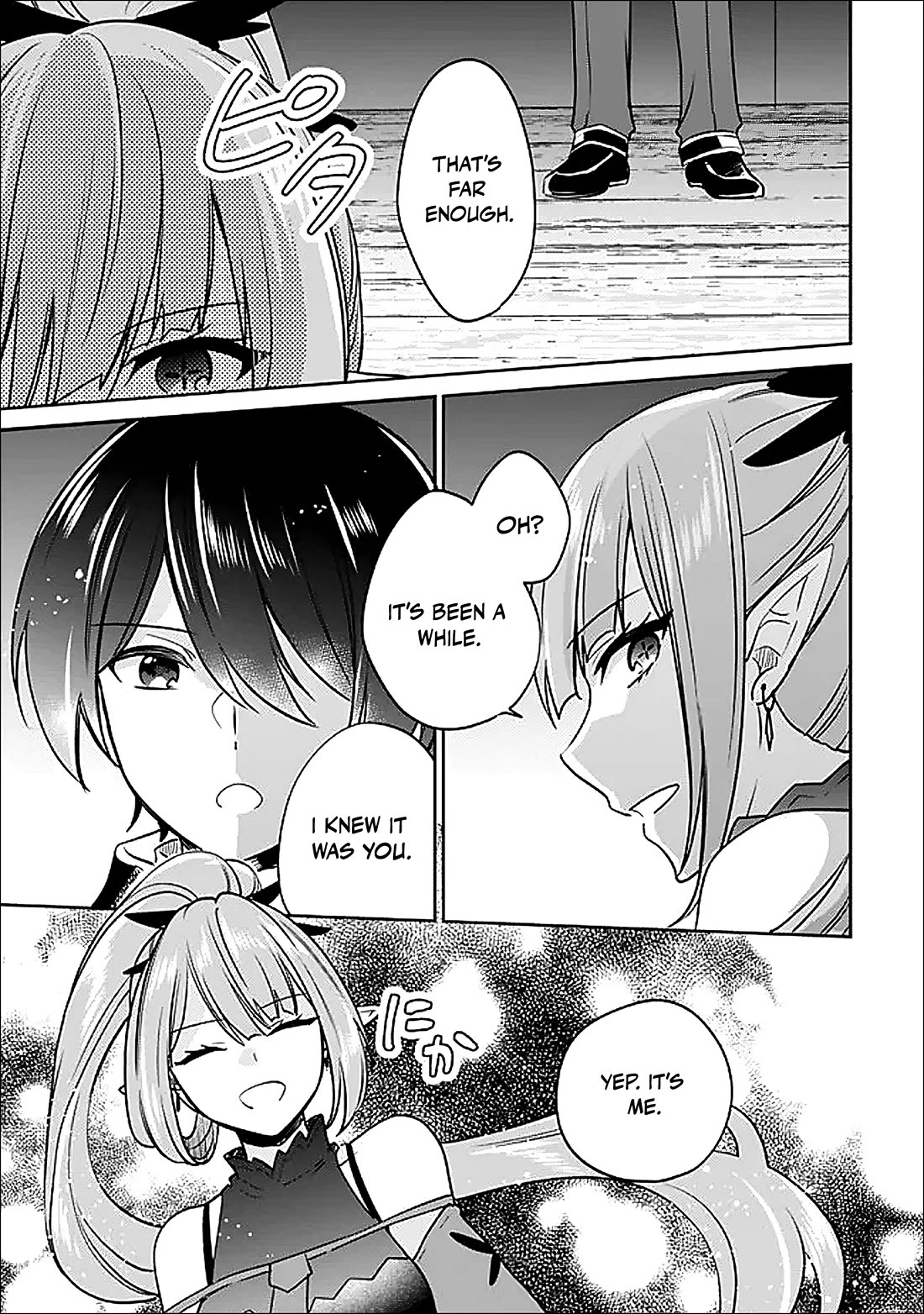 Zennin Ossan, Umarekawattara SSS Rank Jinsei ga Kakutei Shita chapter 137 page 6