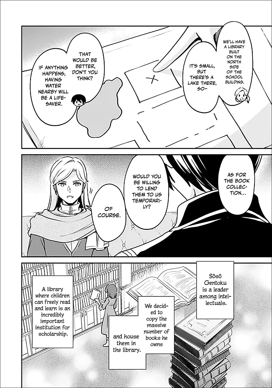Zennin Ossan, Umarekawattara SSS Rank Jinsei ga Kakutei Shita chapter 141 page 3