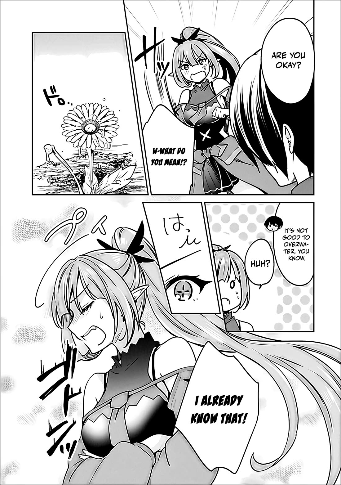 Zennin Ossan, Umarekawattara SSS Rank Jinsei ga Kakutei Shita chapter 142 page 10