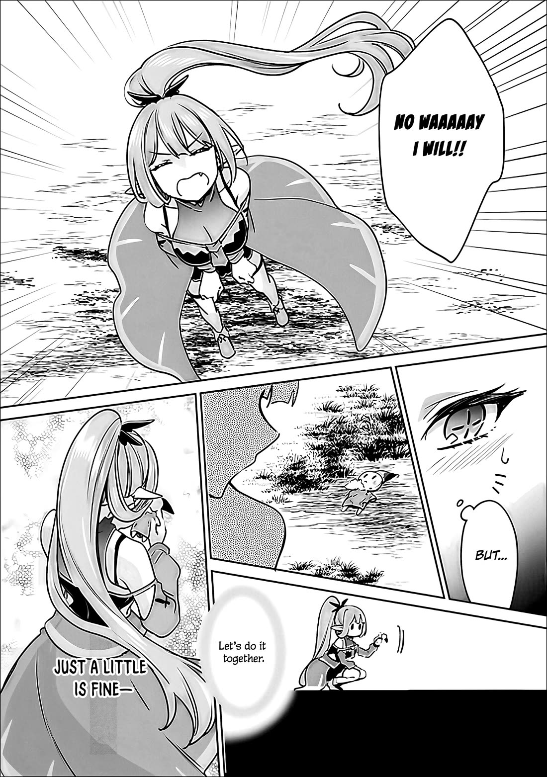 Zennin Ossan, Umarekawattara SSS Rank Jinsei ga Kakutei Shita chapter 142 page 15
