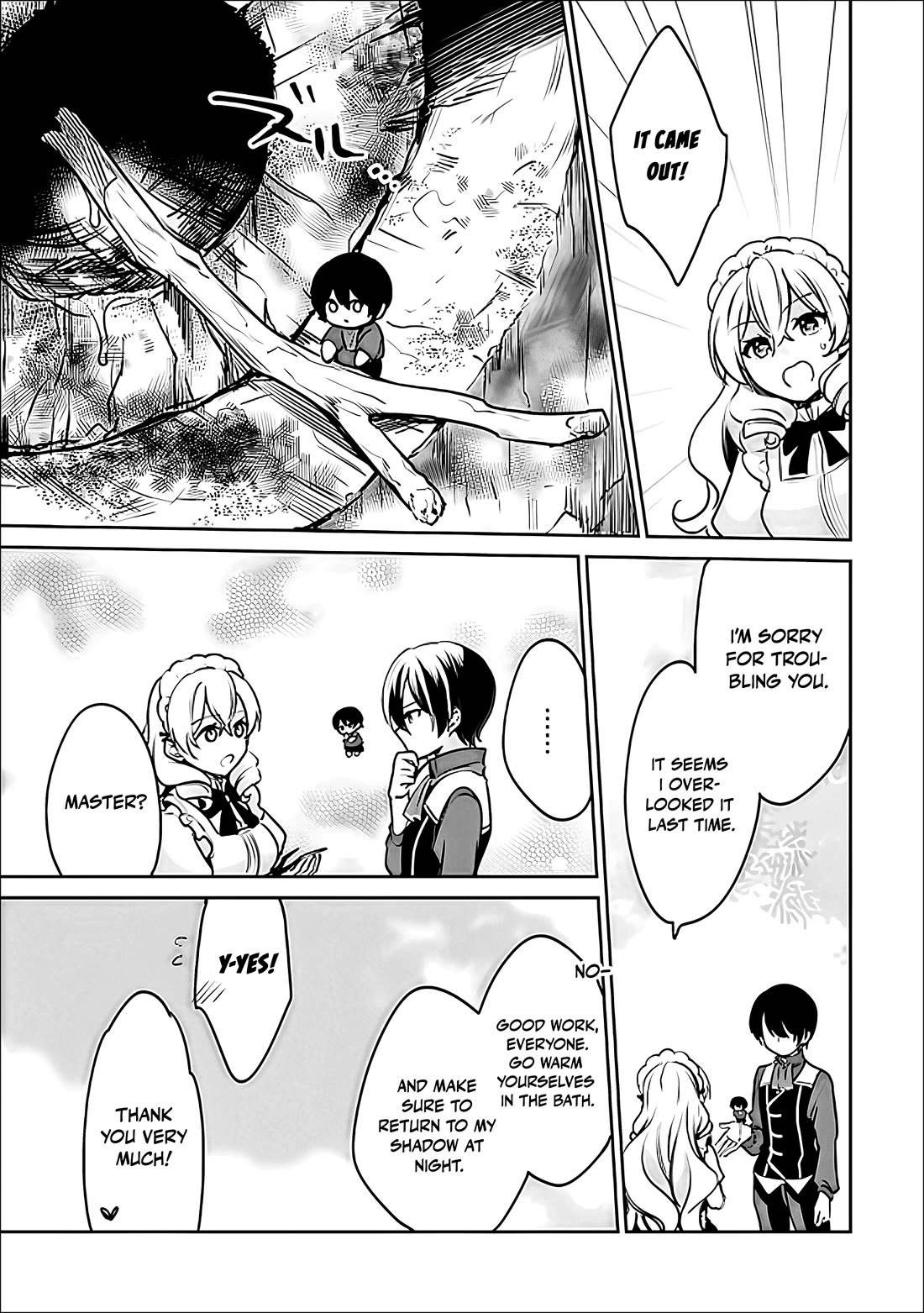 Zennin Ossan, Umarekawattara SSS Rank Jinsei ga Kakutei Shita chapter 142 page 8