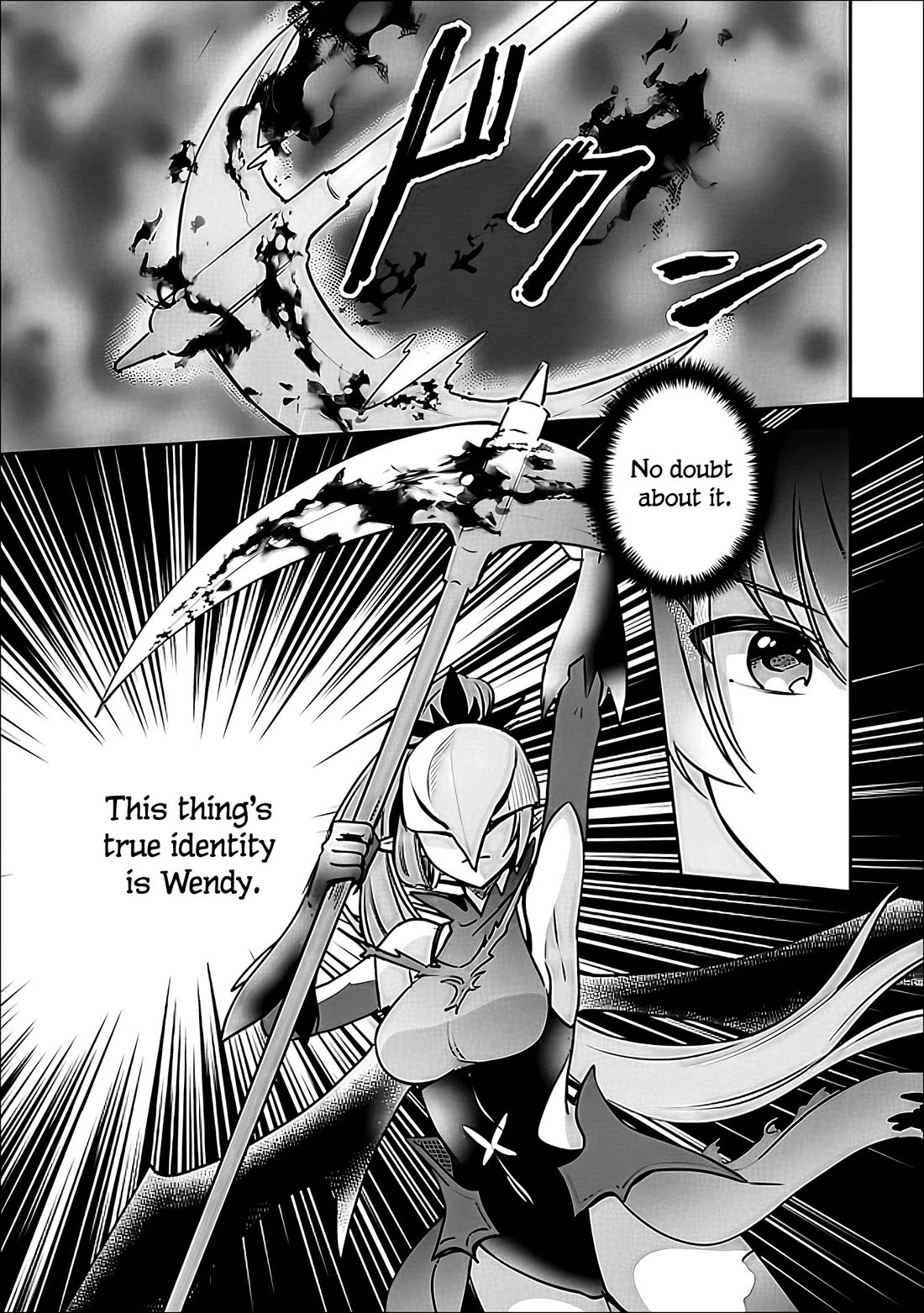 Zennin Ossan, Umarekawattara SSS Rank Jinsei ga Kakutei Shita chapter 144 page 10