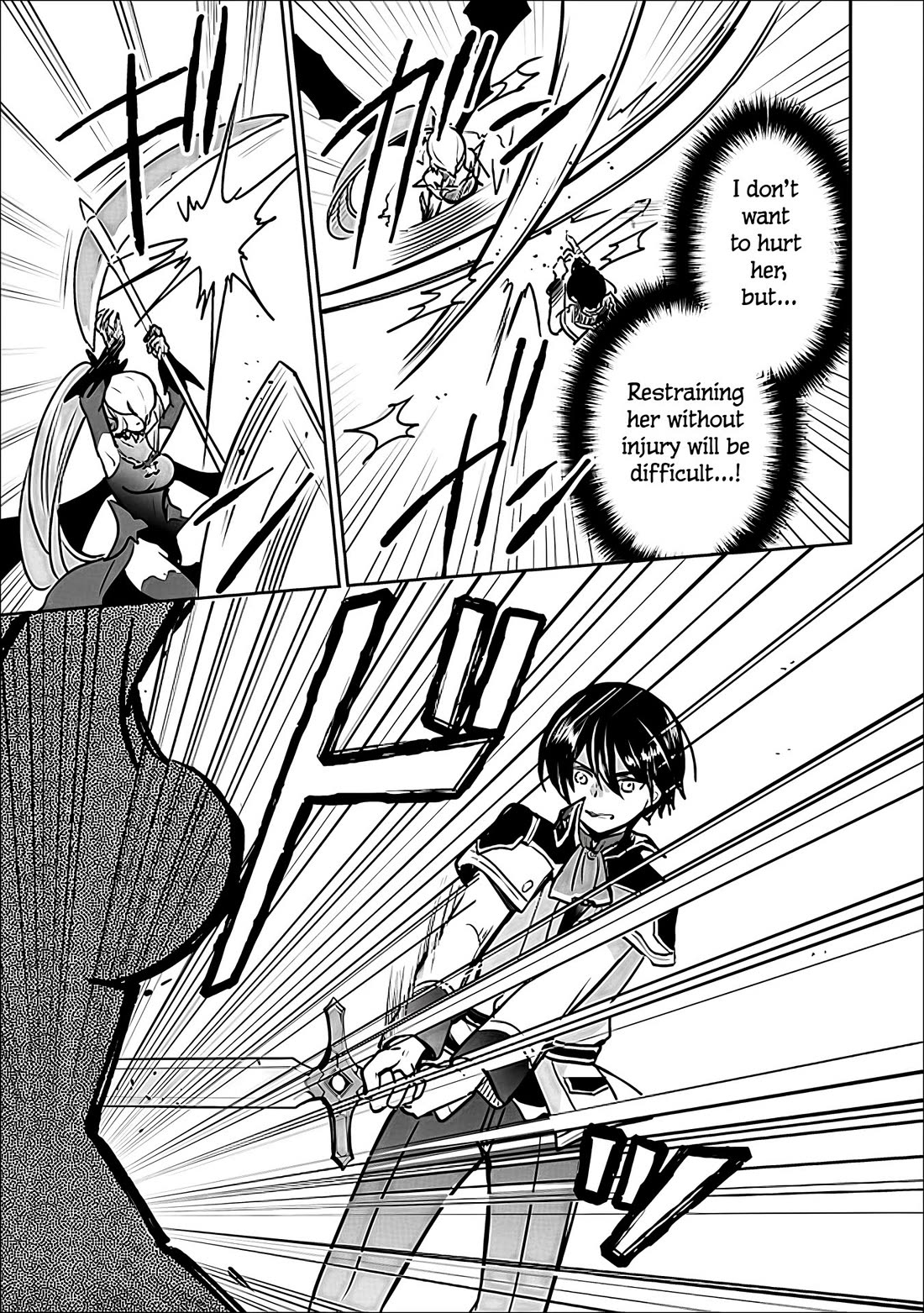 Zennin Ossan, Umarekawattara SSS Rank Jinsei ga Kakutei Shita chapter 144 page 12