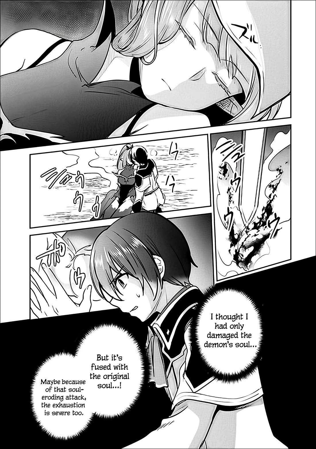 Zennin Ossan, Umarekawattara SSS Rank Jinsei ga Kakutei Shita chapter 144 page 16