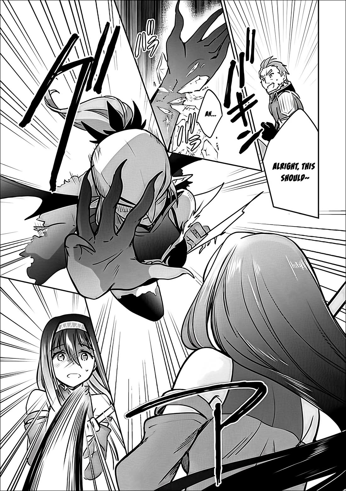 Zennin Ossan, Umarekawattara SSS Rank Jinsei ga Kakutei Shita chapter 144 page 4