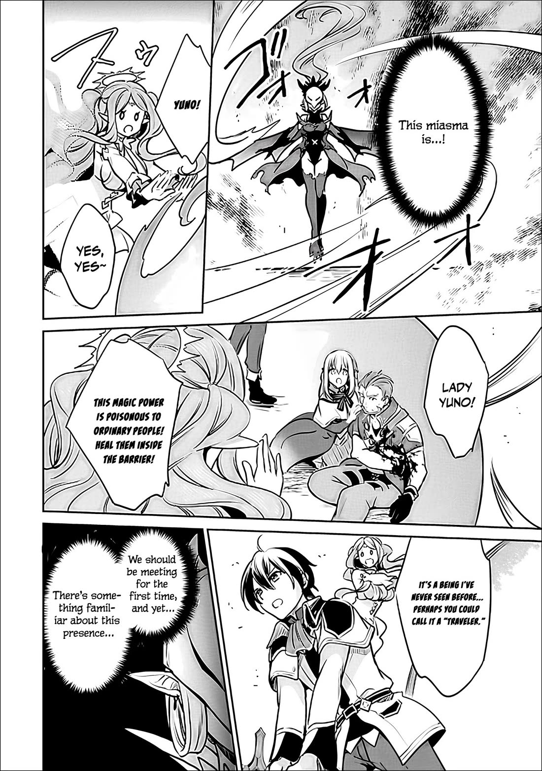 Zennin Ossan, Umarekawattara SSS Rank Jinsei ga Kakutei Shita chapter 144 page 7