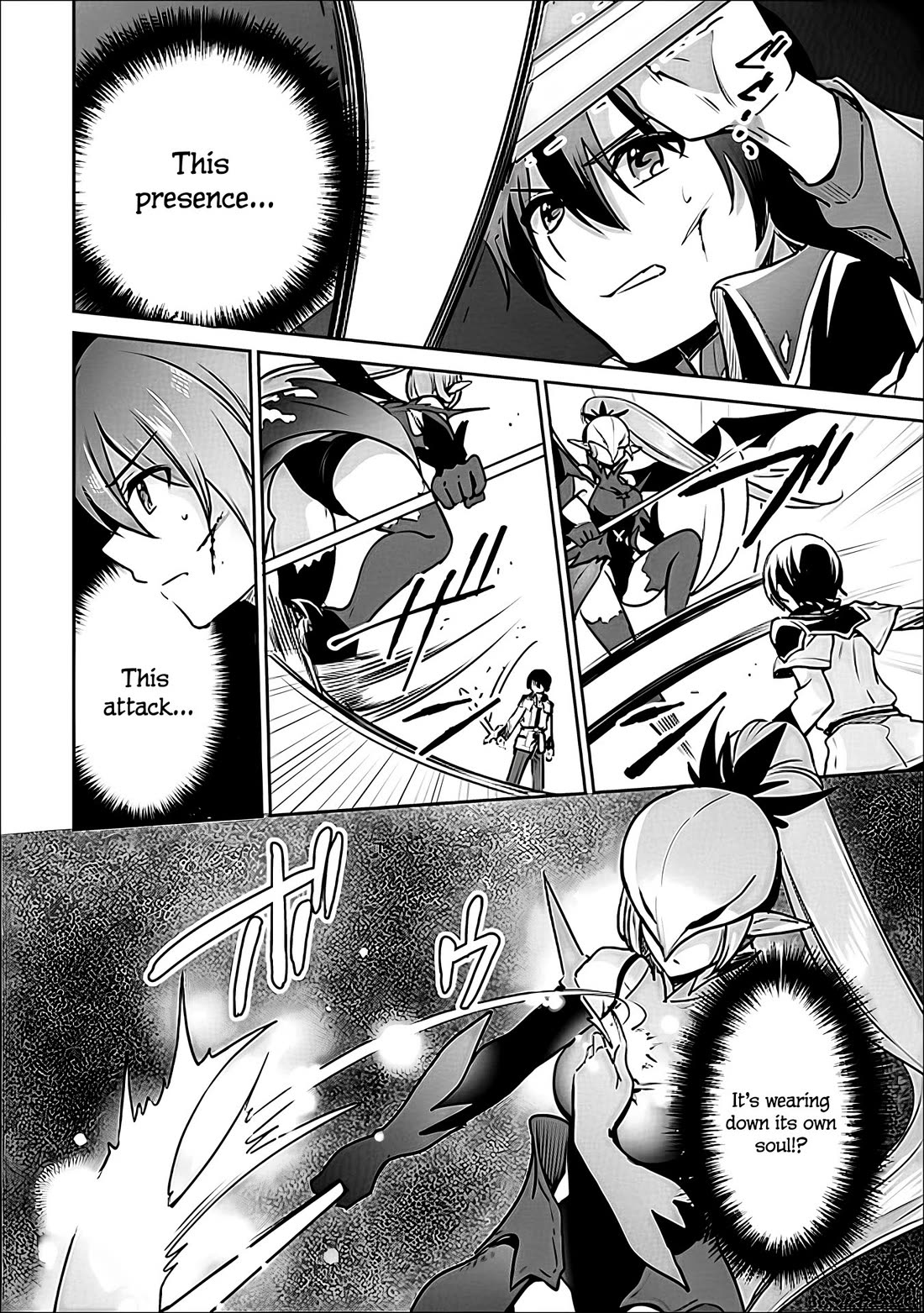 Zennin Ossan, Umarekawattara SSS Rank Jinsei ga Kakutei Shita chapter 144 page 9